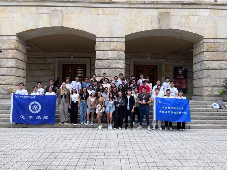 Estudiantes de la UPSRJ se capacitan en Polonia con el apoyo de Beca Embajadores